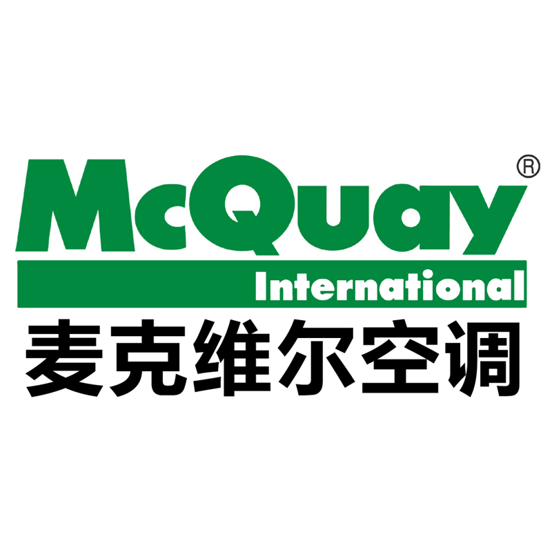 麦克维尔空调加氟